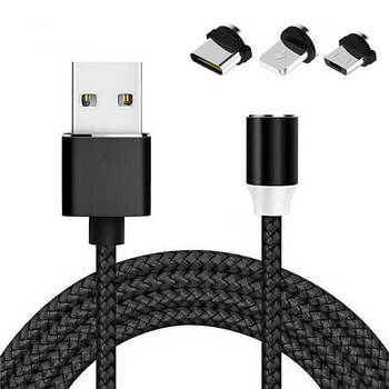 Кабель магнітний USB Type-C MicroUSB Lightning 3в1 360 2м нейлон