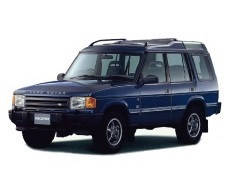 Land Rover Discovery I