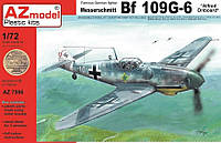 Пластикова модель 1/72 AZ model 7596 німецький винищувач Messerschmitt Bf 109G-6 Alfred Onboard