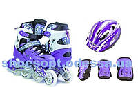 Комплект ролики с защитой Фиолетовые, шлемом, размер 29-33, 34-37, 38-41