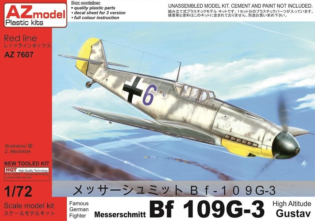 Пластикова модель 1/72 AZ model 7607 Німецький винищувач Messerschmitt Bf 109G-3 High Altitude Gustav