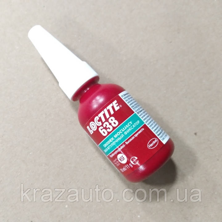 Фіксатор різі Loctite 638 анаеробний, високої міцності 10 мл 1803038, фото 1