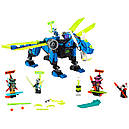 Конструктор LEGO Ninjago 71711 Кибердракон Джея, фото 2