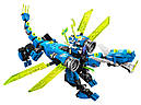 Конструктор LEGO Ninjago 71711 Кибердракон Джея, фото 7