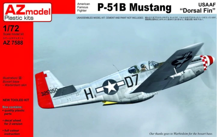 Пластикова модель 1/72 AZ model 7588 американський винищувач P-51B Mustang Dorsal Fin USSAF