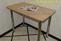 Стол кухонный - обеденный КС Фер мебель 100*60 радиус Дуб сонома