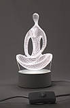 Нічник 3D Creative Йога білий (3 відтінки) 220В, фото 3