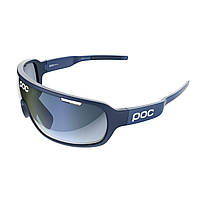 Солнцезащитные велосипедные очки POC DO Blade Cubane Blue (PC DOBL50121553LBE1)