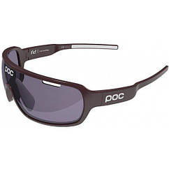 Сонцезахистні велосипедні окуляри POC DO Blade Granate Red/Hydrogen White (PC DOBL50128056V281)