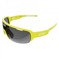 Солнцезащитные велосипедные очки POC DO Half Blade Unobtanium Yellow (PC DOHB55111316B101)