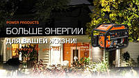 Суперакція на генератори Daewoo!