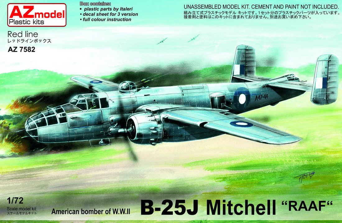 Пластикова модель 1/72 AZ model 7582 американський бомбардувальник North-American B-25J Mitchell RAAF