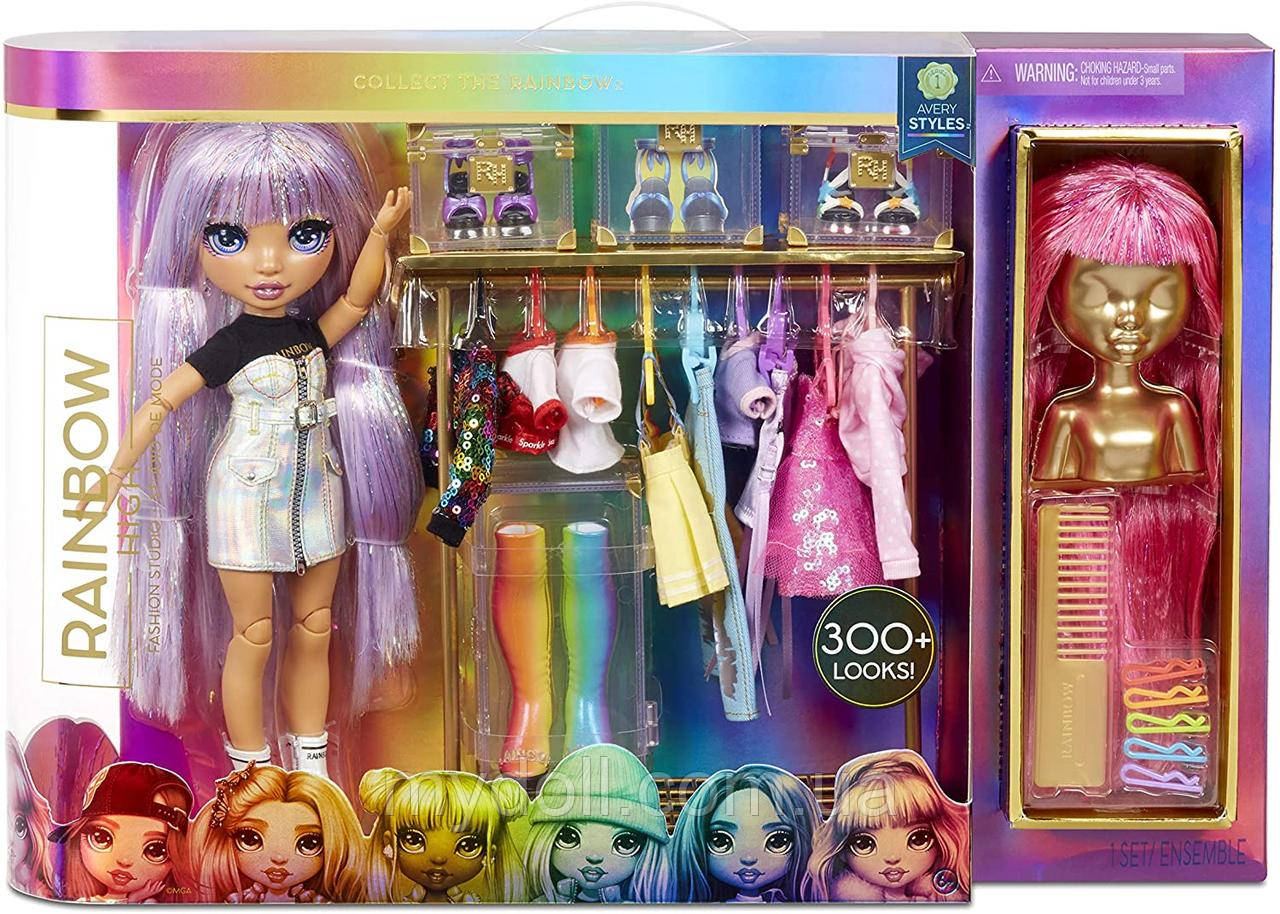 Ігровий набір Rainbow High Fashion Studio Avery Styles Рейнбоу Хай Модна студія Ейвері Стайлс 571049 Оригінал