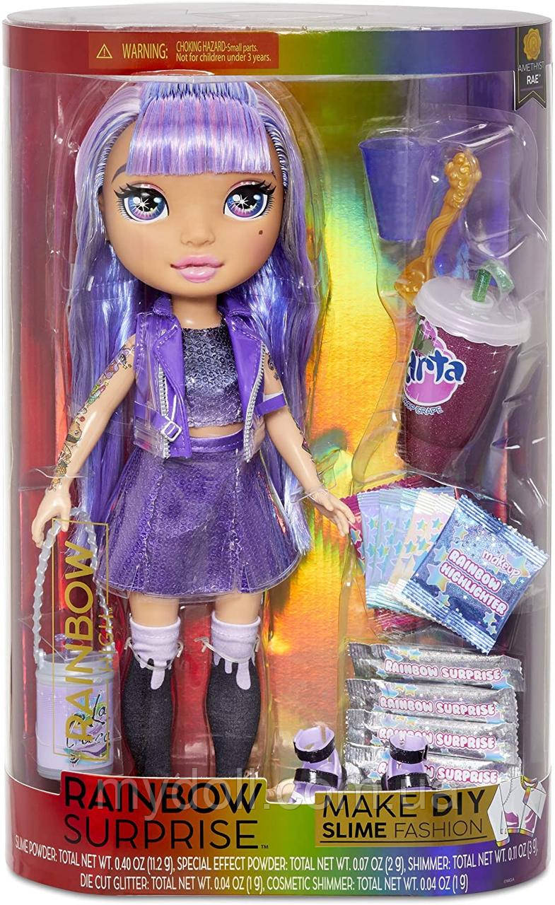 Лялька Рейнбоу Хай слайм Фіолетова Леді - Rainbow Surprise High Girls Amethyst Rae 571193 MGA Оригінал