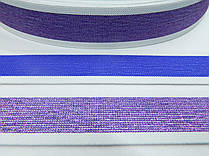 Тасьма еластична (гумка) фіолетово-біла з люрексовою ниткою 4 см
