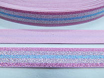 Тасьма еластична (гумка) рожево-блакитна з люрексовою ниткою 2,5 см
