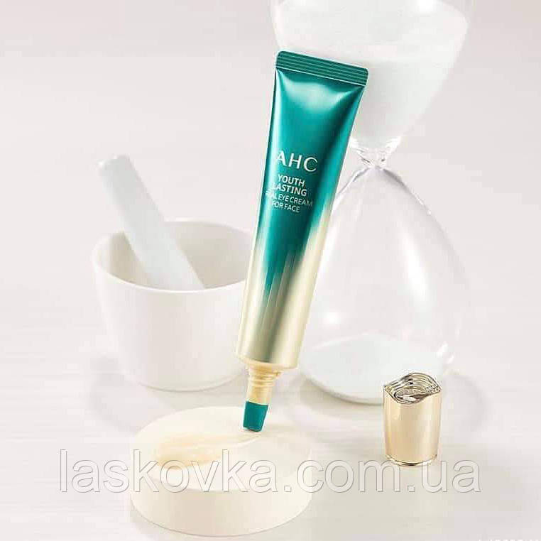 Антивозрастной крем под глаза AHC Youth Lasting Real Eye Cream for Face 30 мл - фото 6 - id-p1379309842