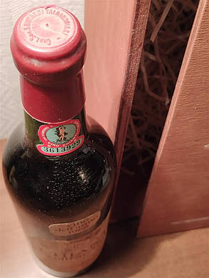 Вино 1968 року Chianti Італія, фото 2