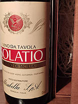 Вино 1980 року Solatio Marsala Італія, фото 2