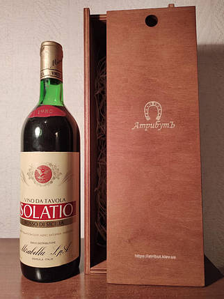 Вино 1980 року Solatio Marsala Італія, фото 2
