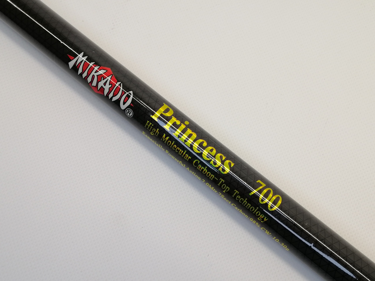 Вудка Mikado Princess 700 з кільцями