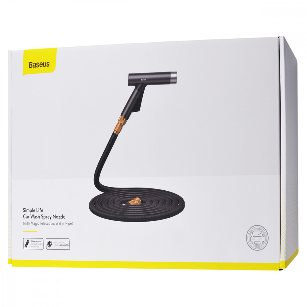 Мінімийка Baseus Simple Life Car Wash Spray Nozzle 7.5 м