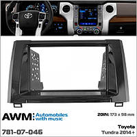 Переходная рамка AWM 781-07-046 для Toyota Tundra 2014+