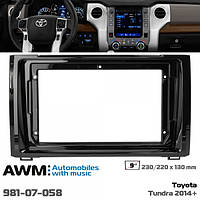 Переходная рамка AWM 981-07-058 для Toyota Tundra 2014+