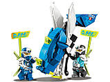 LEGO Ninjago 71711 Кибердракон Джея, фото 7