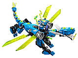 LEGO Ninjago 71711 Кибердракон Джея, фото 9