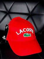 Стильная мужская красная кепка Lacoste | Молодежная летняя бейсболка | Модный мужской головной убор