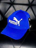 Стильная мужская синяя кепка Puma | Молодежная летняя бейсболка | Модный мужской головной убор