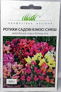 Ротики садові Кімосі суміш 0,05г