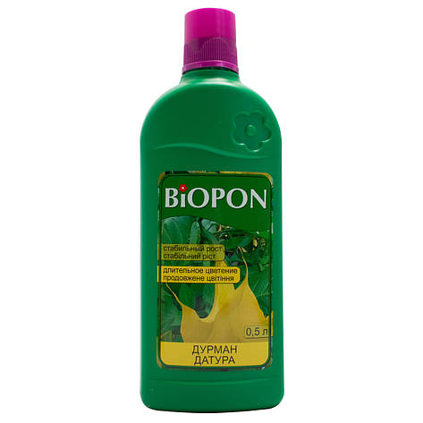 Добриво рідке для датури 0,5 л, Biopon, фото 2