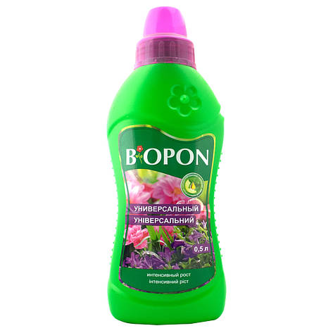 Добриво рідке універсальне 0,5 л, Biopon, фото 1