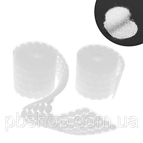 Липучки круги застібки 1000 пар самоклеючі 20мм, білі, фото 1