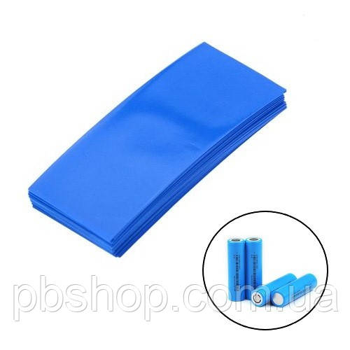 Термозбіжна плівка 100шт термоусадка для акумуляторів 18650 синя, набір, фото 1