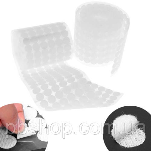 Липучки круги застібки 1000 пар самоклеючі 15мм, білі, фото 1