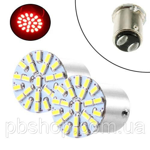LED 1157 BAY15D P21 лампа в автомобіль 2шт, 22 SMD 3014, червоний, фото 1