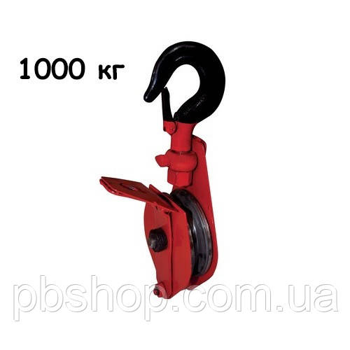 Блок вантажний монтажний одношляховий із гаком 1000 кг, фото 1