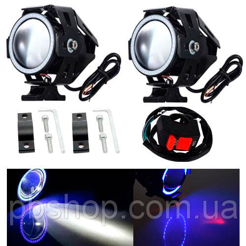 Фари прожектори для мотоцикла U7 LED 12В 3000лм Angel Eyes сині і кнопка, фото 1