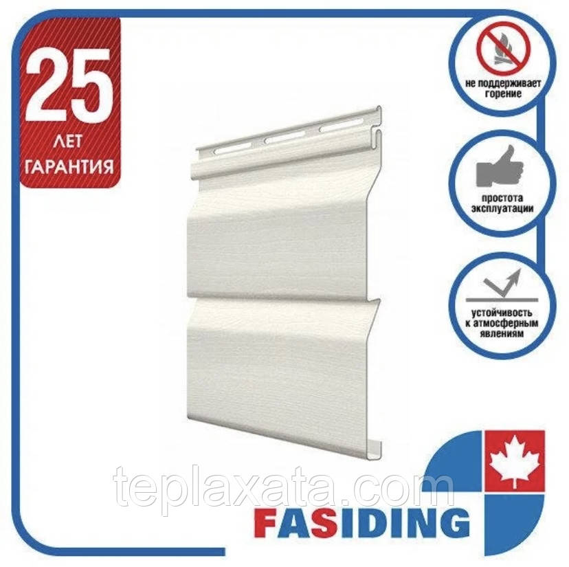 Сайдинг FASIDING льон 3,88 х 0,255 = 0,98 м2