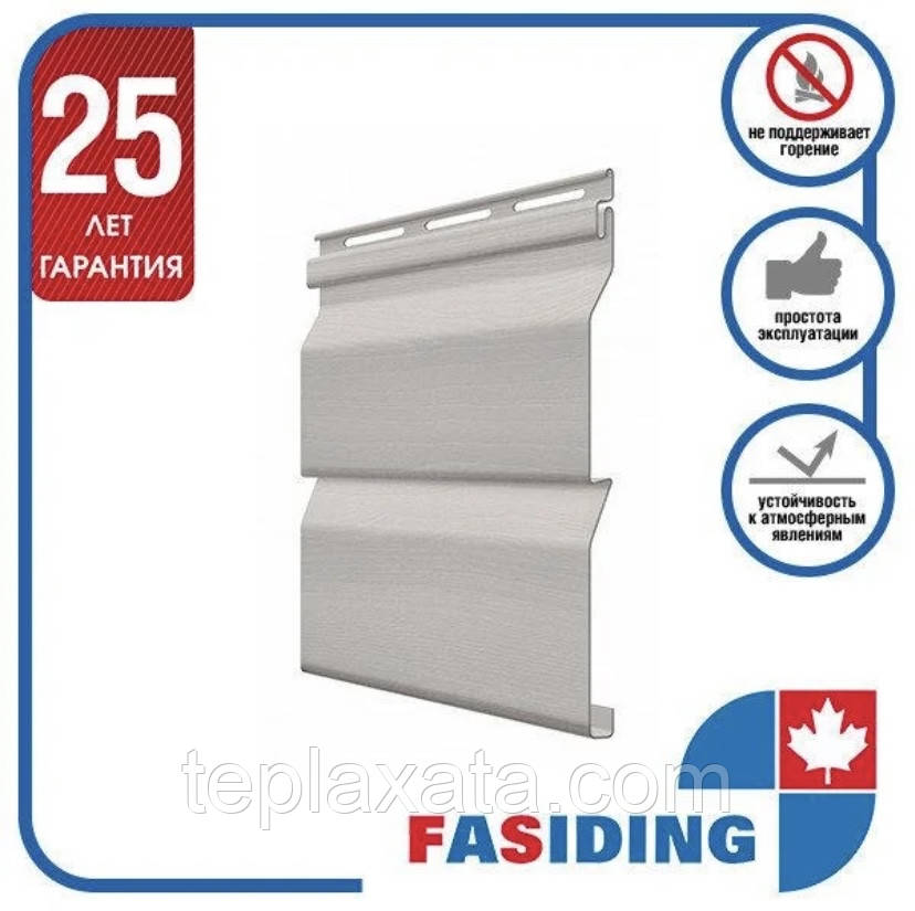Сайдинг FASIDING макові зерна 3,88 х 0,255 = 0,98 м2