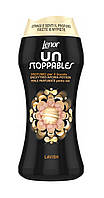 Ароматизатор белья в гранулах Lenor Unstoppables (Lavish) 210г