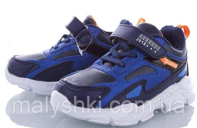 Кросівки розмір 26-16.2 см з шкіряною ортопед устілкою., фото 1