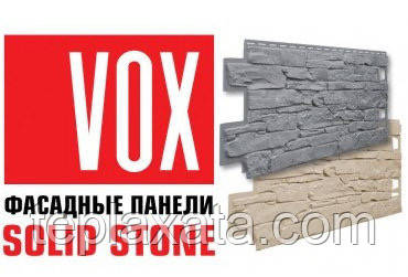 ОПТ - Сайдинг цокольный VOX Solid Stone Камень Umbria (0,42 м2) - фото 5 - id-p708585489