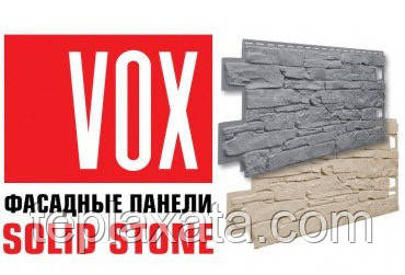 ОПТ - Сайдинг цокольный VOX Solid Stone Камень Calabria (0,42 м2) - фото 4 - id-p708585210