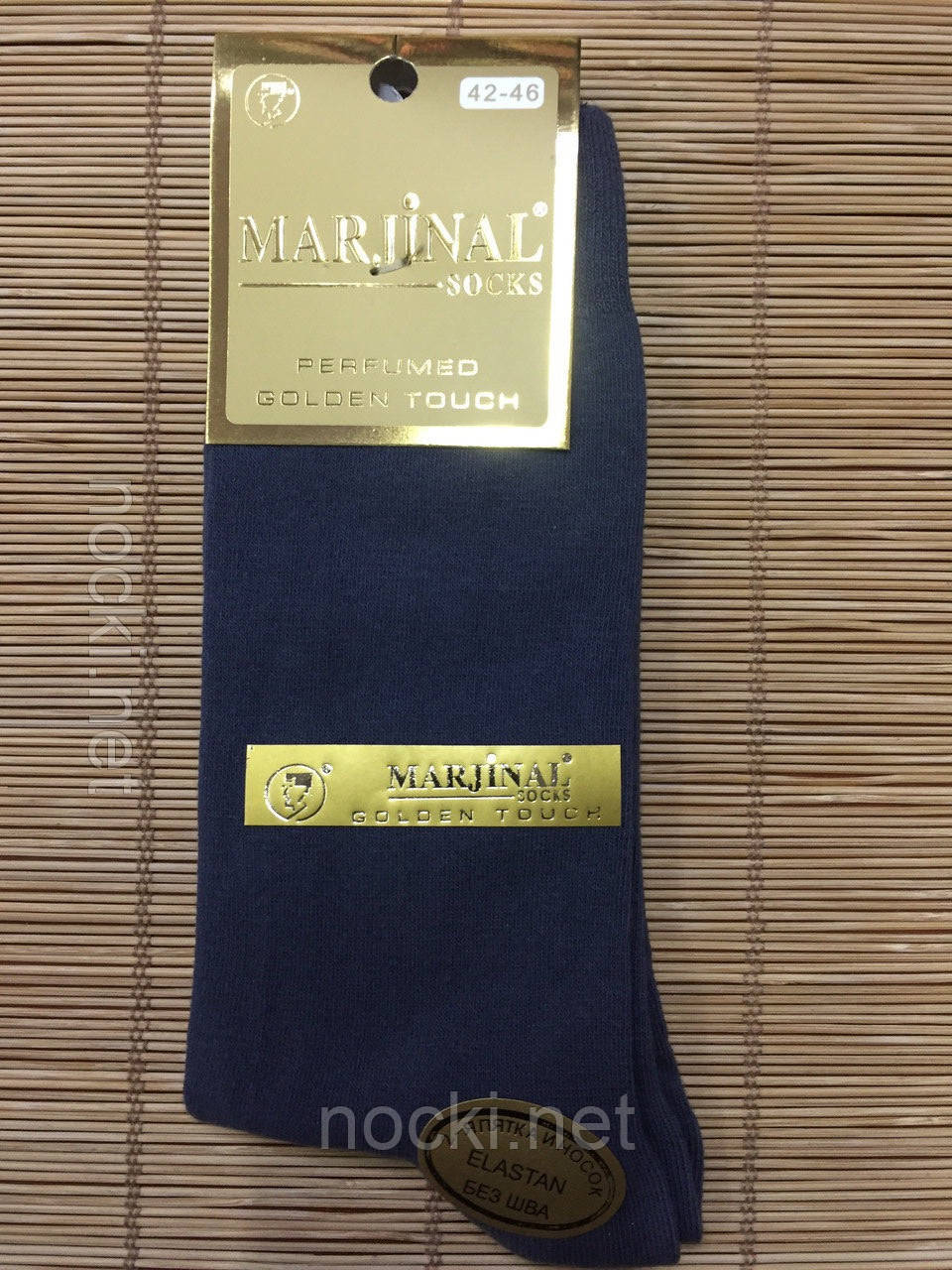 Шкарпетки чоловічі щільна бавовна шкарпетка без шва MRJ пр-во Туреччина темно-сіра