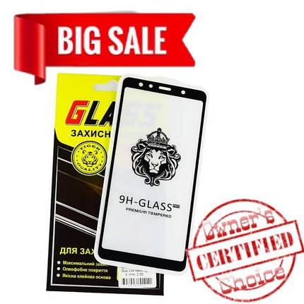 Защитное стекло для Samsung A750 A7 (2018) Full Glue Lion (0.3 мм, 2.5D, чёрное), фото 2