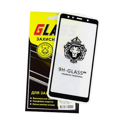 Защитное стекло для Samsung A750 A7 (2018) Full Glue Lion (0.3 мм, 2.5D, чёрное), фото 2